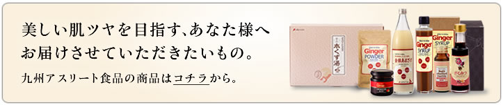 ���i�ꗗ�y�[�W��