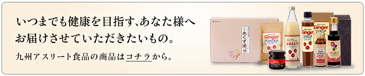 ���i�ꗗ�y�[�W��
