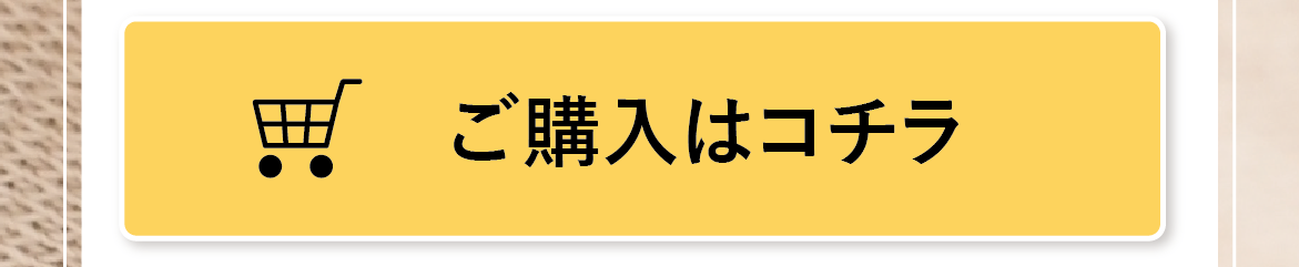 �uGingerHEART�v���b�O�E�H�[�}�[