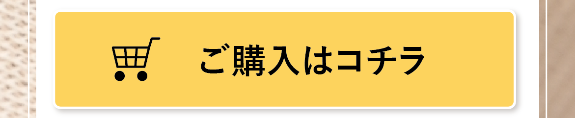 �uGingerHEART�v���b�O�E�H�[�}�[2���Z�b�g