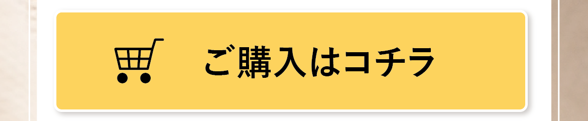 �uGingerHEART�v���b�O�E�H�[�}�[2���Z�b�g