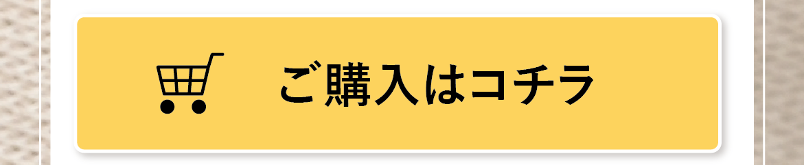 �uGingerHEART�v�E�G�X�g�E�H�[�}�[2���Z�b�g