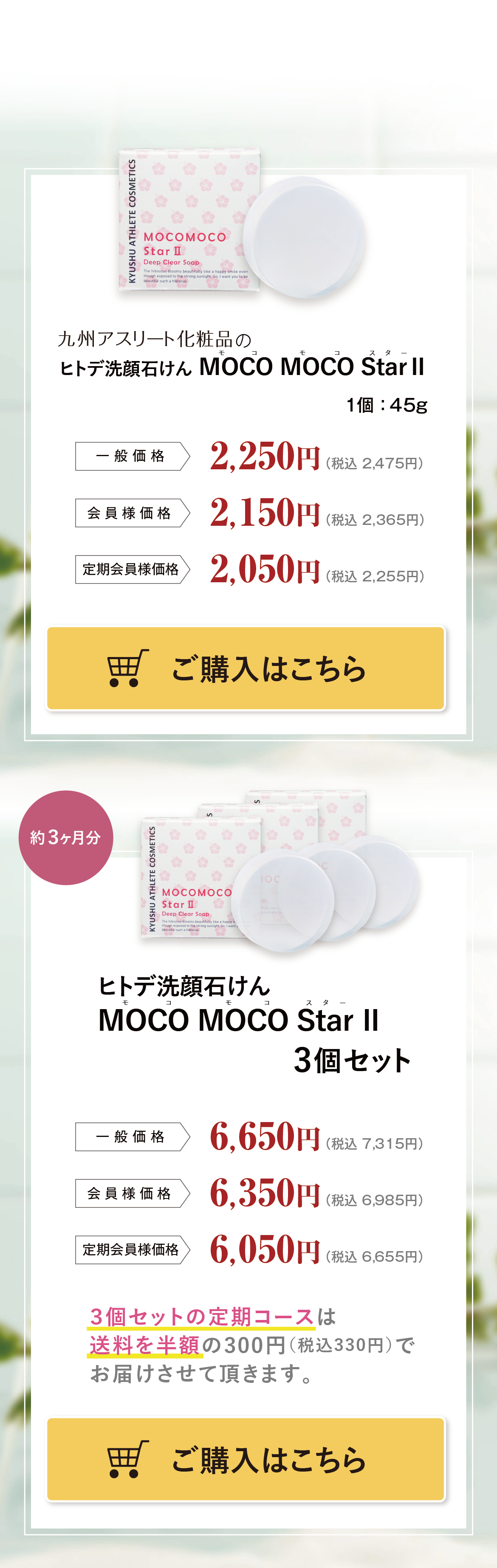 �q�g�f���΂���@�N���[�W���O