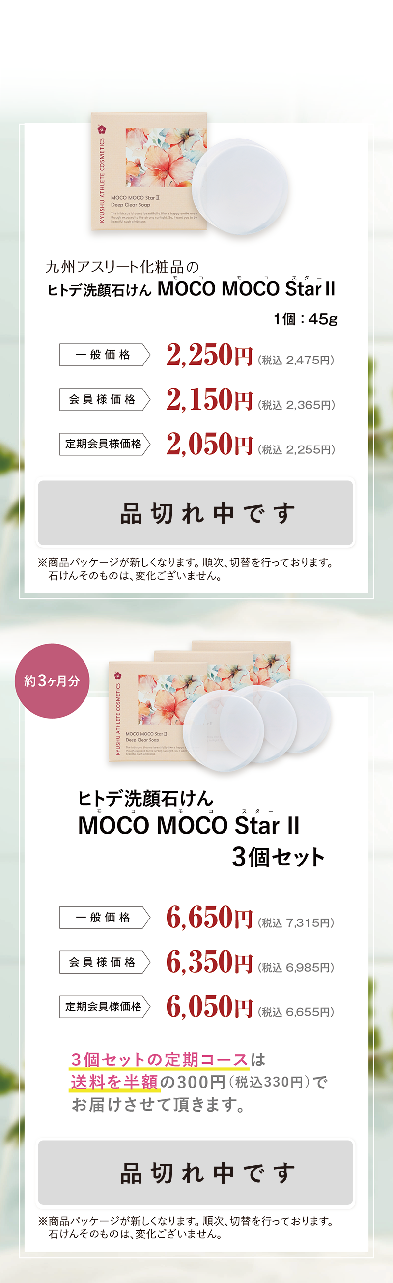�q�g�f���΂���@�N���[�W���O