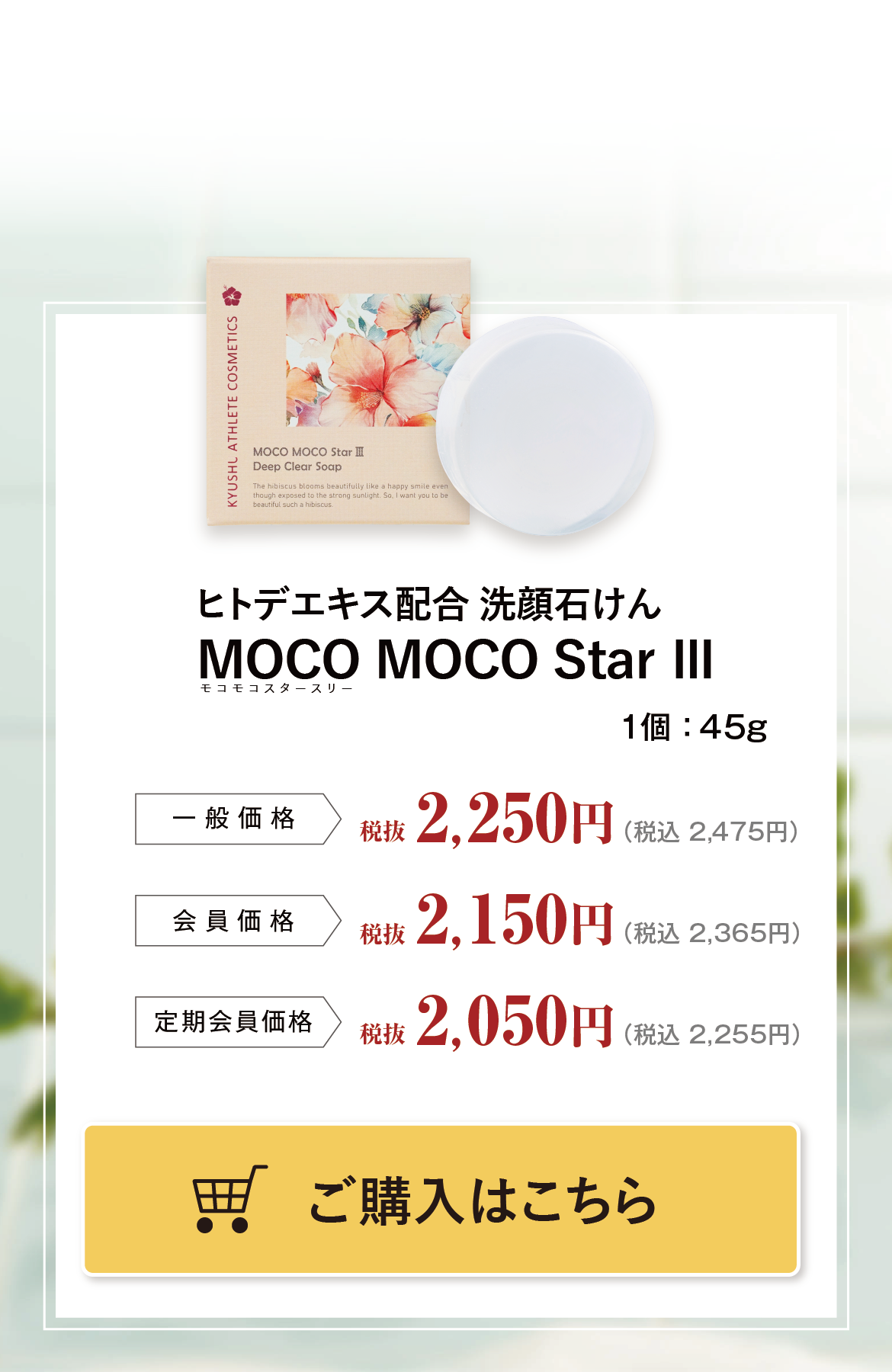 �N���[�W���O