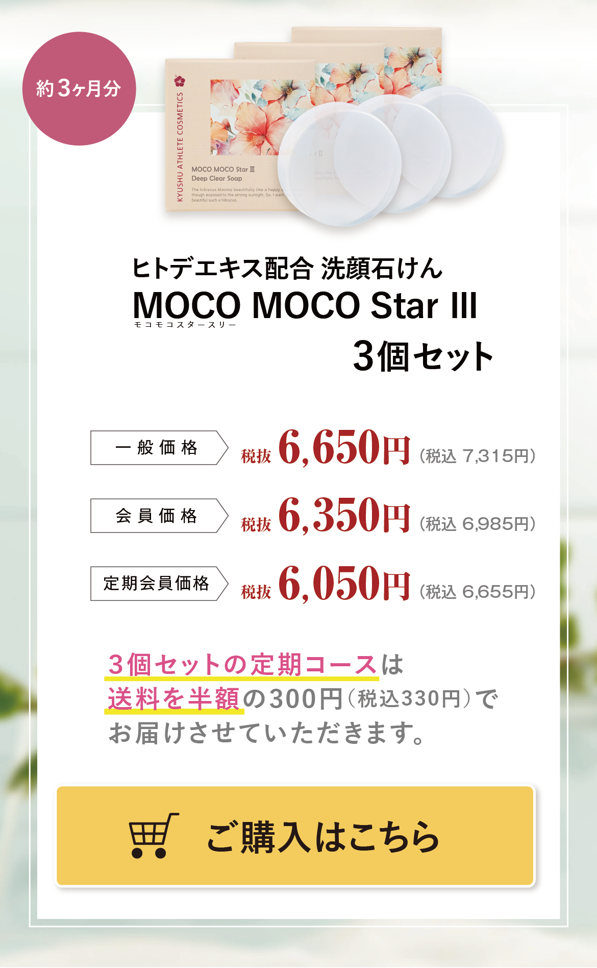 �N���[�W���O