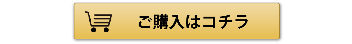 �w���{�^��