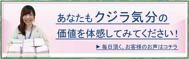 ���q�l�̂����y�[�W��