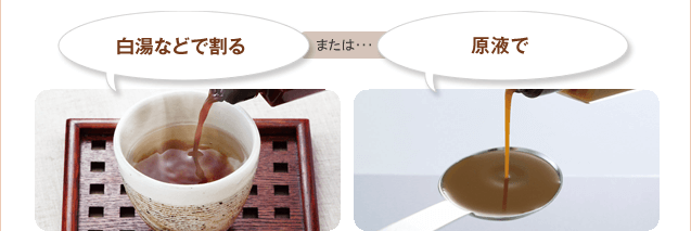 �����ȂǂŊ���܂��́A���t��