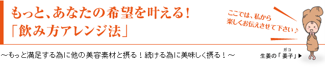 �����ƁA���Ȃ��̊�]��������I 
�u���ݕ��A�����W�@�v�`�����Ɩ�������ׂɑ��̔��e�f�ނƐۂ�I������ׂɔ��������ۂ�I�`