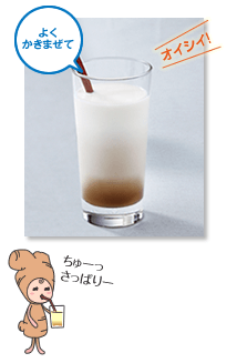 �悭�����܂���