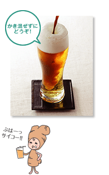 �����������ɂǂ����I